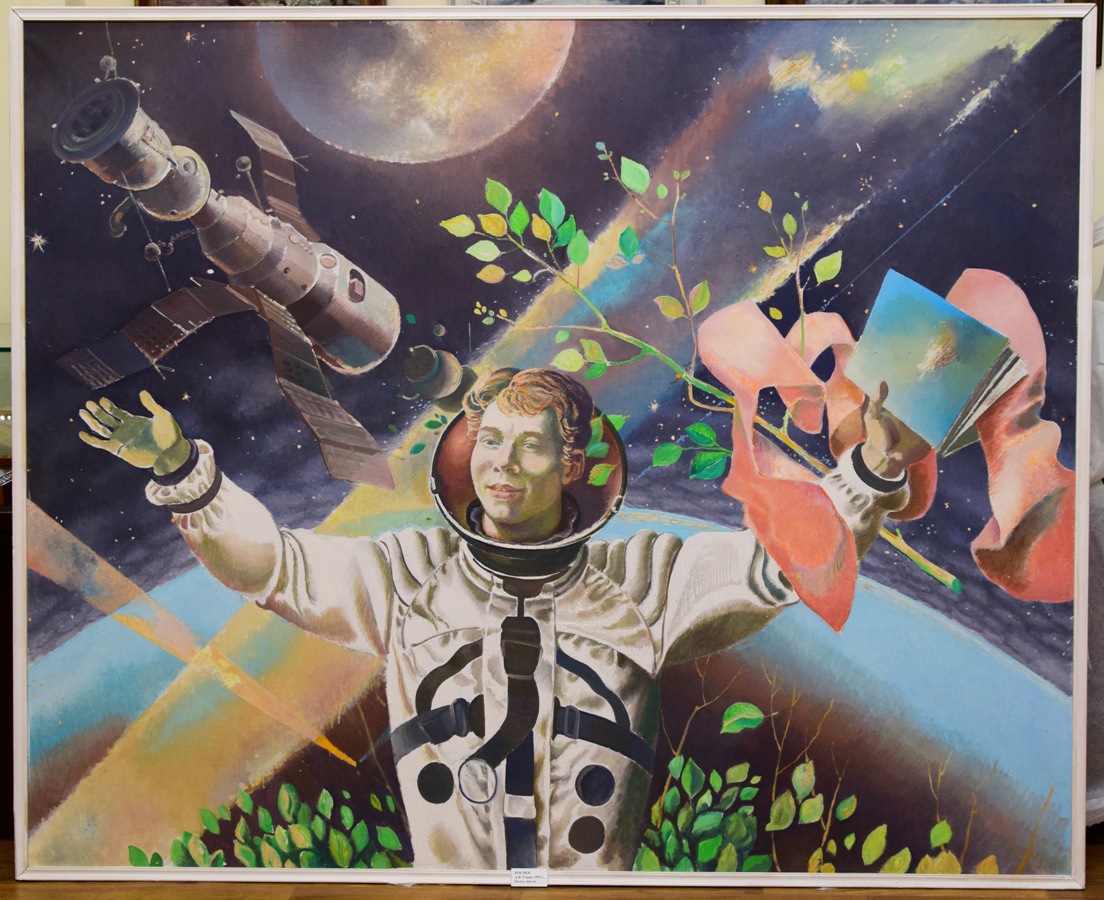 Проект &#171;Гагаринский вектор – верное направление&#187; вошёл в число победителей первого конкурса ПФКИ