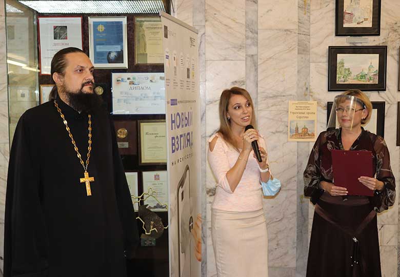 Выставочный проект Саратовской епархии в Саратовском музее краеведения