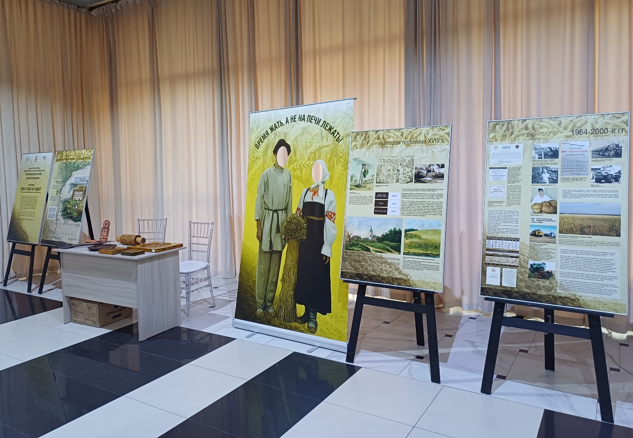 Саратовский музей краеведения принял участие в гастрофестивале &#171;Вавиловский сет: гастродипломатия, культура, идентичность&#187;