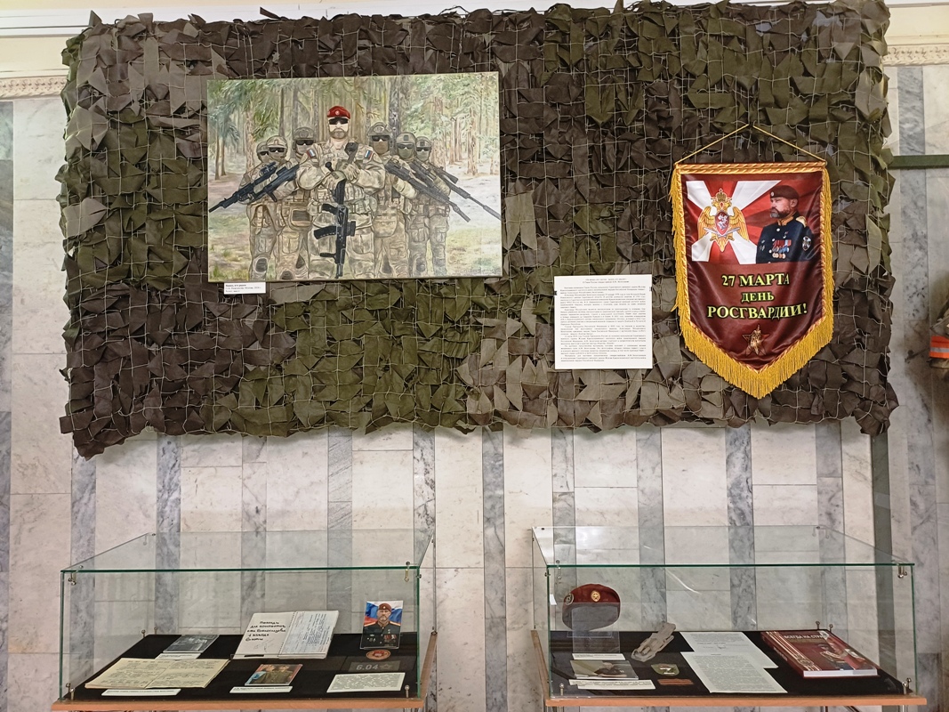 Выставка «Не важно, кто против – важно, кто рядом!»